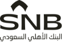 SNB Logo Arabic